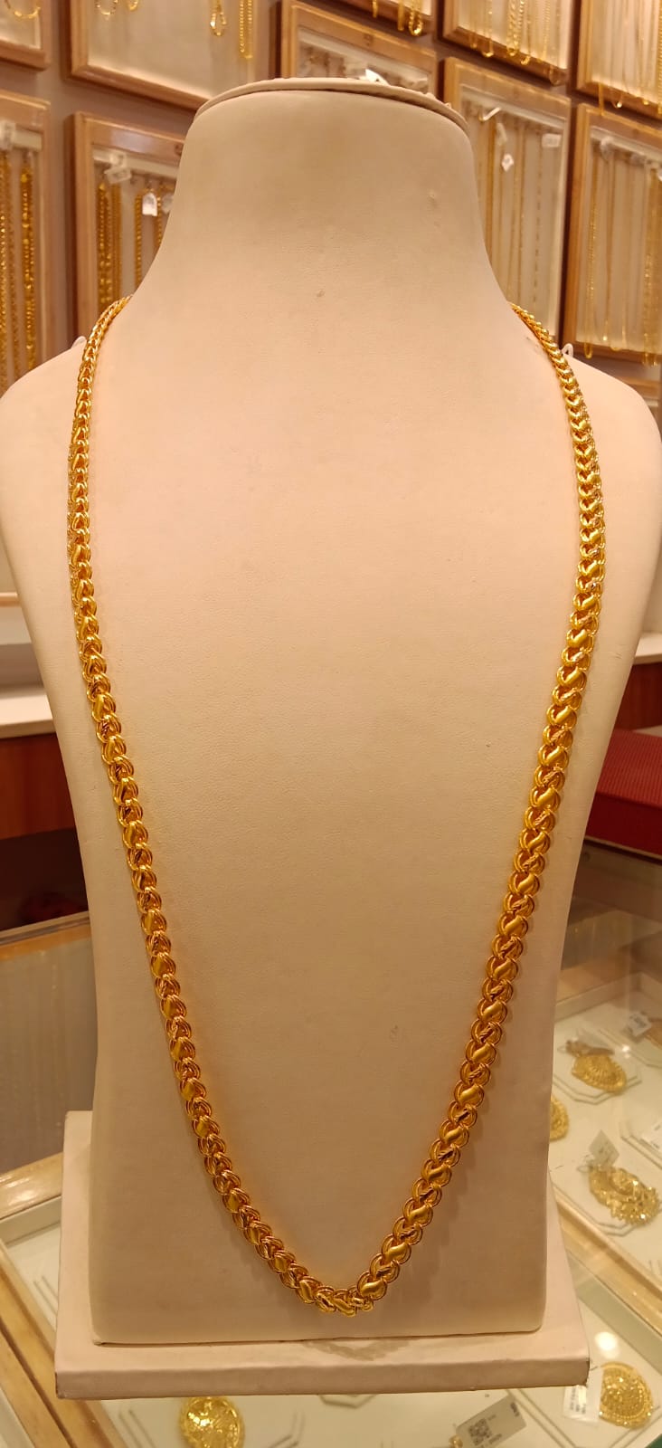 Long Chain 